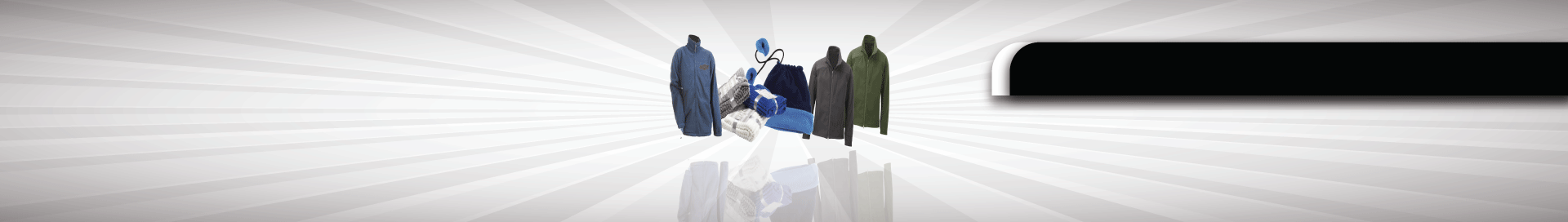 מוצרי טקסטיל לחורף 