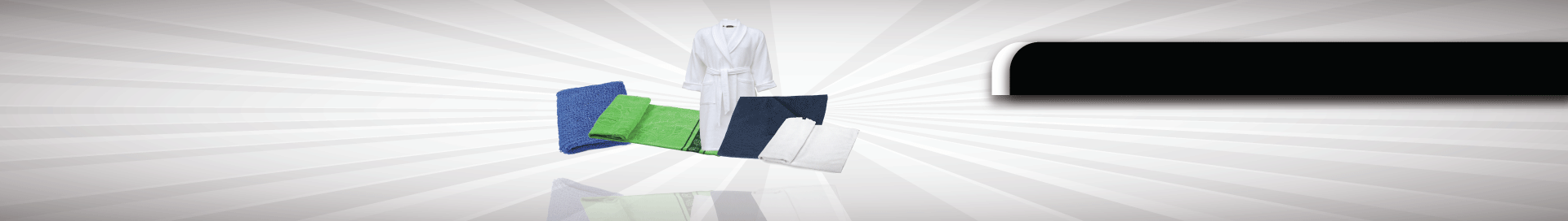 מגבות וחלוקים