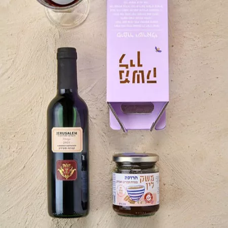 מתנות לעובדים |מתנות לפסח | מתנות כשרות