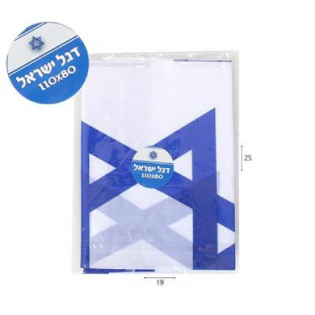 דגל ישראל 80X110 למקל , TSW-15141