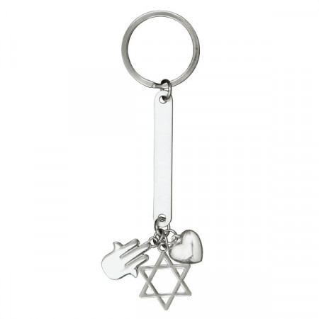 מחזיק מפתחות עם מגן דוד,חמסה ולב, tsc-866