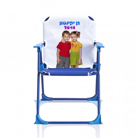 כיסא ילדים מתקפל, TSK-6984