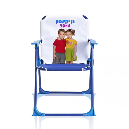 כיסא ילדים מתקפל, TSK-6984