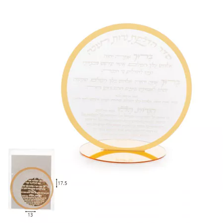 מעמד אקרילי לסדר הדלקת נרות ממותג עם לוגו — שי לעובדים וללקוחות