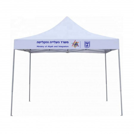 גזיבו ממותג עם לוגו | הדפסה על גזיבואים