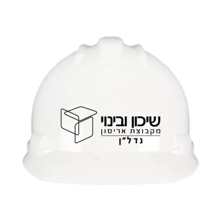 קסדת מגן מנהל אלפא-פרו