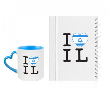 סט I LOVE ISRAE