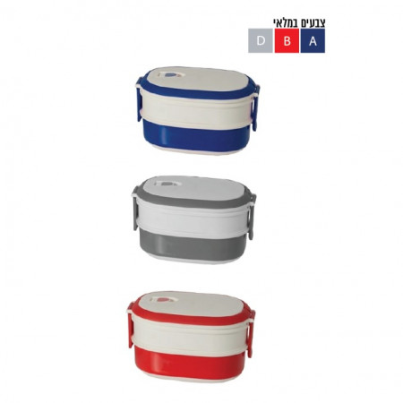 קופסת אוכל | קופסא ממותגת