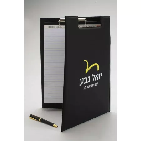 פולדר תיק מהנדס כפול
