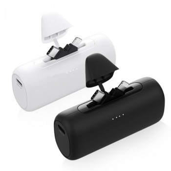 מטען נייד | מטען קומפקטי | מטען ממותג