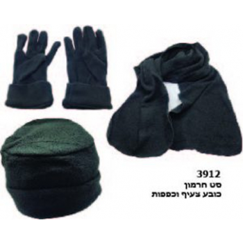 סט חרמון כולל בתוכו – צעיף, כובע, כפפות