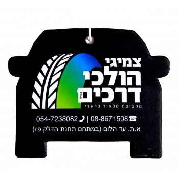 דפוס על ריחניות