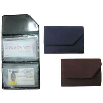 נרתיק רישיונות ומסמכים לרכב  "בוחן"