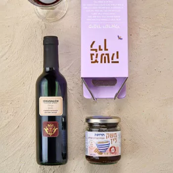 מתנות לעובדים |מתנות לפסח | מתנות כשרות