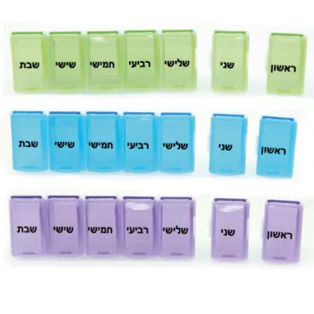 קופסת תרופות שבועית ממותגת עם לוגו חברה