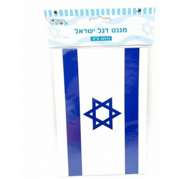 מגנט דגל ישראל | דגל ישראל 