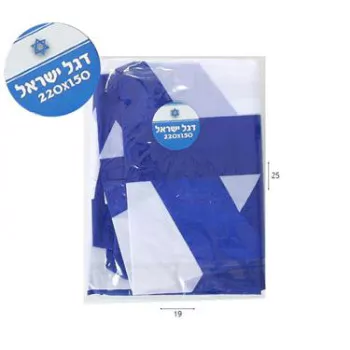 דגל ישראל 220X150