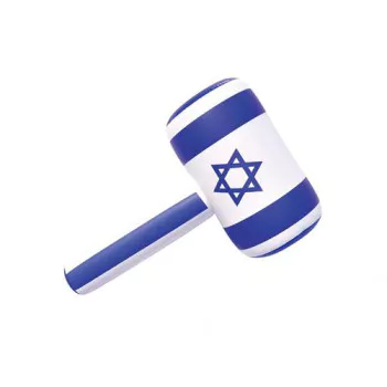 פטיש יום העצמאות 93 ס"מ