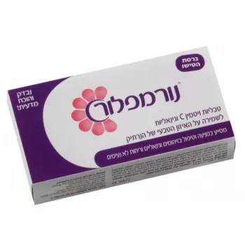 טישו בעיצוב אישי "מדונה"
