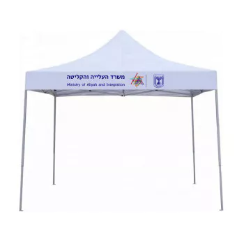 גזיבו ממותג עם לוגו | הדפסה על גזיבואים