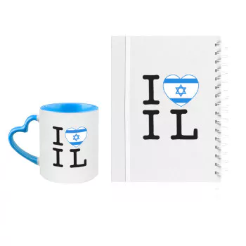 סט I LOVE ISRAEL