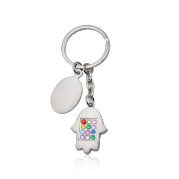 מחזיק מפתחות מתכת חמסה עם אבני חושן