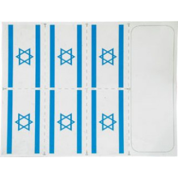 6 קעקועי דגל ישראל