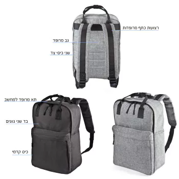תיק גב למחשב בשני גוונים "טולוז"