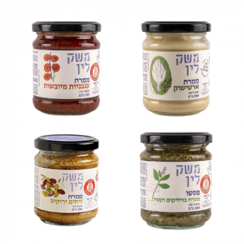 ממרחים כשרים לפסח | רטבים לפסח | מתנות לעובדים