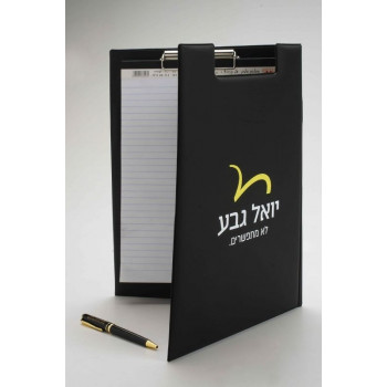 פולדר תיק מהנדס כפול