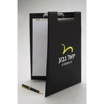 לוח מהנדס כפול מרופד עם תופסן דפים וכיס לניירת
