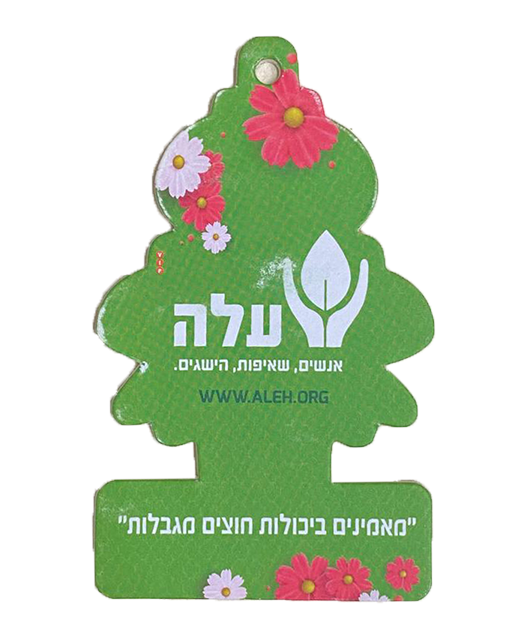 ריחנית לרכב בצורת עץ עם פרסום והדפסה
