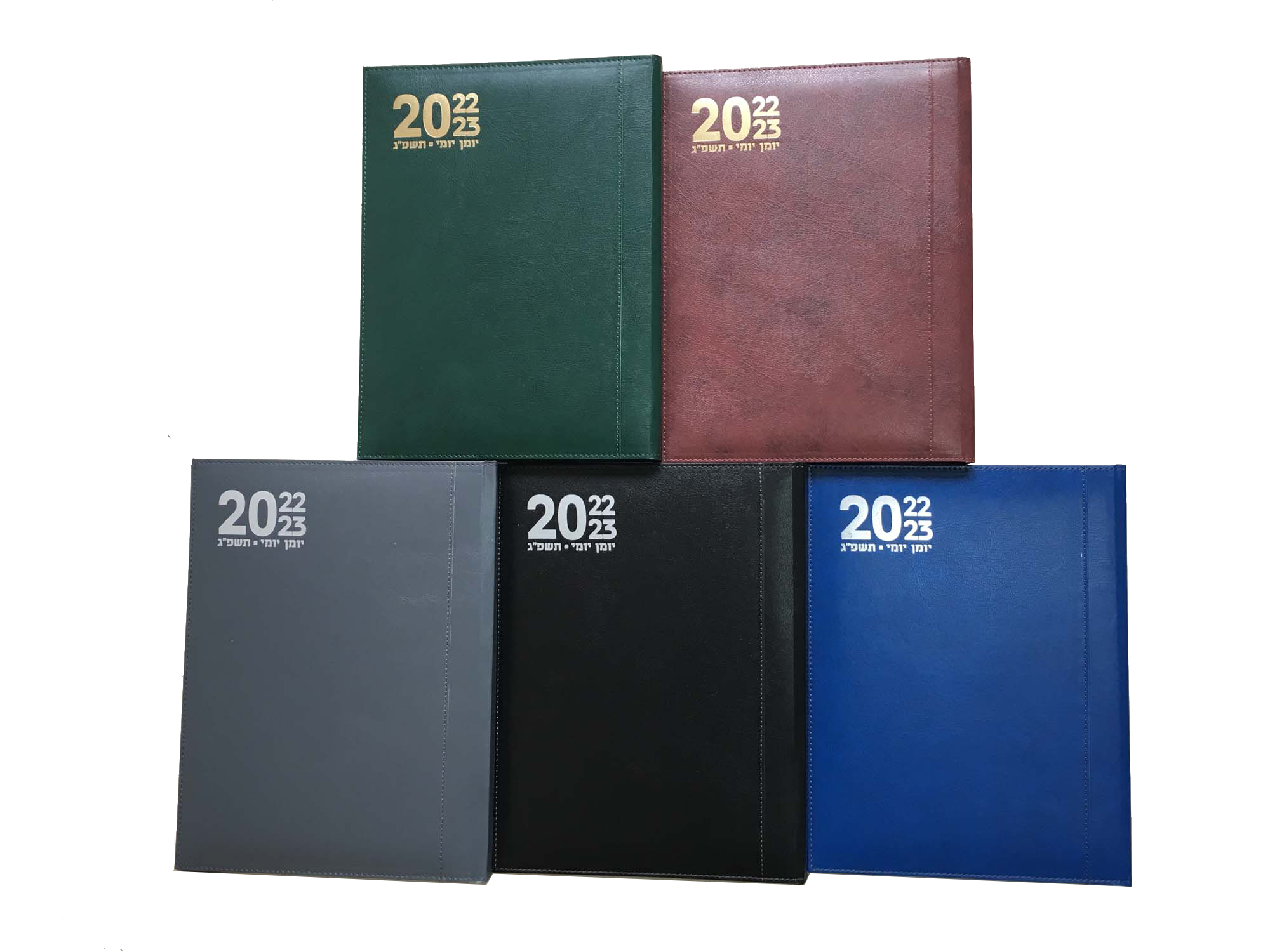 יומן יומי 21*27 לא מדורג בעטיפת PVC איכותית