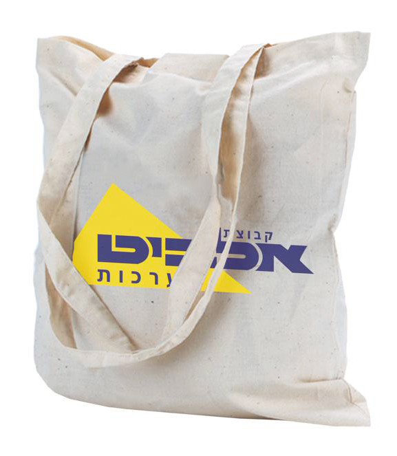 תיק כנסים או קניות מכותנה 110 גרם "ברלין"