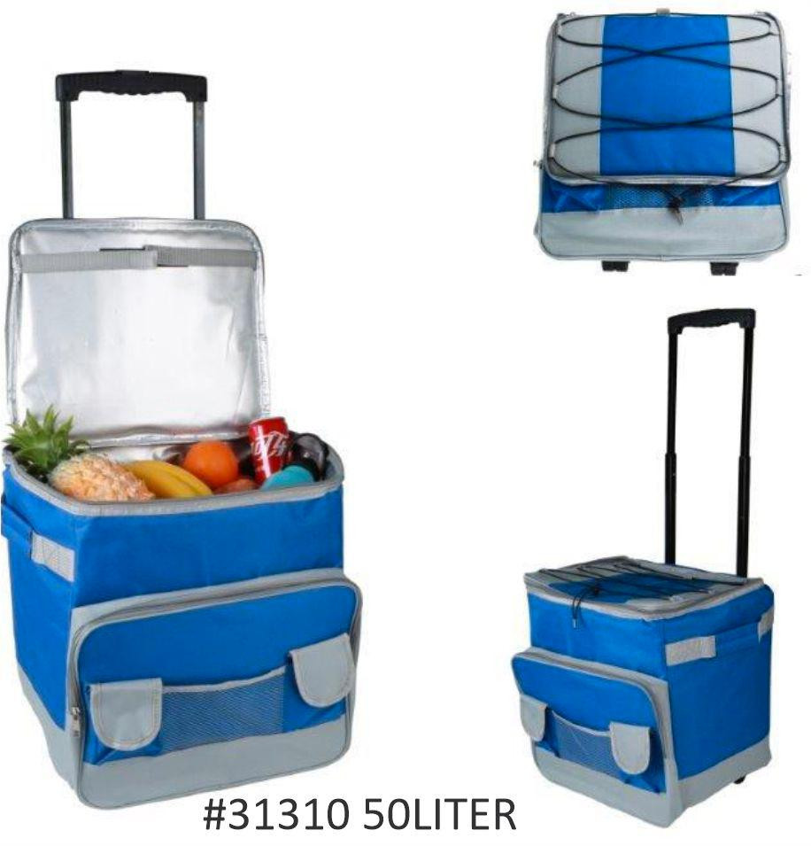 ציידנית טרולי ענקית 50 ליטר "טרוול"