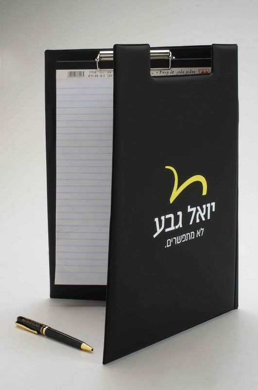 לוח מהנדס כפול מרופד עם תופסן דפים וכיס לניירת