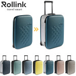FLEX - 360 SPINNER המזוודה המתקפלת הדקה ביותר בעולם 29'' של מותג המזוודות החכמות