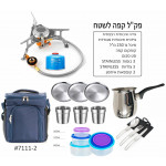 פק"ל קפה לשטח דגם תצפית