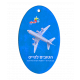 ייצור ריחניות ממותגות