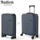 מזוודה מתקפלת למטוס Rollink Flex 360 Spinner 21 | מתנות לעובדים