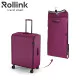 מזוודה מתקפלת לתלייה בארון Rollink FUTO 21 | מתנות מנהלים