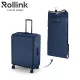 מזוודה מתקפלת לתלייה בארון Rollink FUTO 21 | מתנות מנהלים