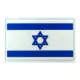 פאץ' דגל המדינה | מתנות לחיילים