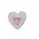 rhjbhu, rhjbhu, nnu,du,