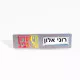 תג שם איכותי ממתכת