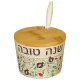 כלי דבש ממותג שנה טובה — מבט נוסף