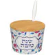 כלי דבש ממותג שנה טובה — מבט נוסף