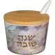 כלי דבש ממותג שנה טובה — מבט נוסף