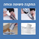 שואב אלחוטי | שואב ממותג | מתנות לעובדים