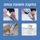 שואב אלחוטי | שואב ממותג | מתנות לעובדים
